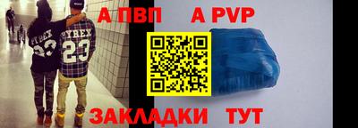 MESCALINE Кулебаки