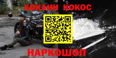 MESCALINE Кулебаки