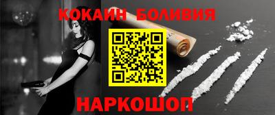 прущая мука Кумертау