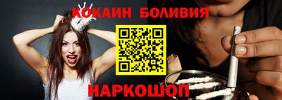 кокс Кунгур