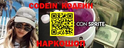 кокс Кунгур