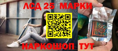 MESCALINE Кулебаки
