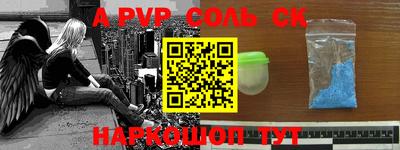 прущая мука Кумертау
