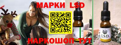MESCALINE Кулебаки