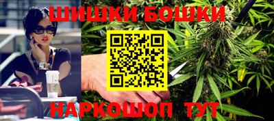 MESCALINE Кулебаки