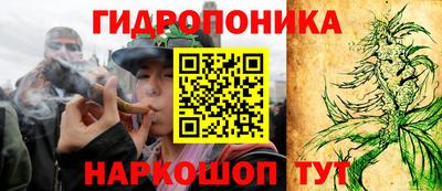 MESCALINE Кулебаки
