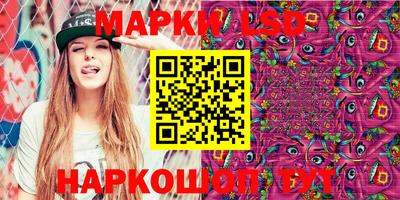 прущая мука Кумертау
