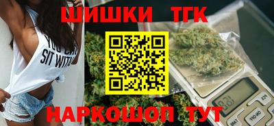 кокс Кунгур
