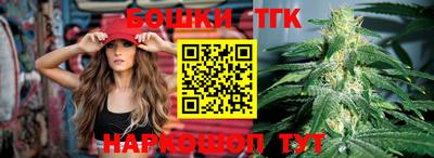 кокс Кунгур