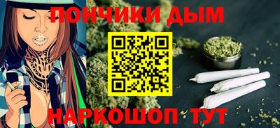 прущая мука Кумертау