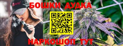 прущая мука Кумертау