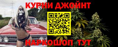MESCALINE Кулебаки
