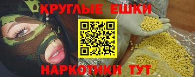 MESCALINE Кулебаки