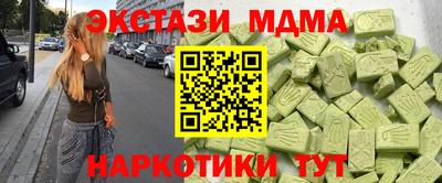 прущая мука Кумертау