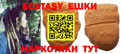 прущая мука Кумертау