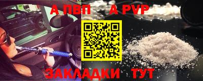 кокс Кунгур