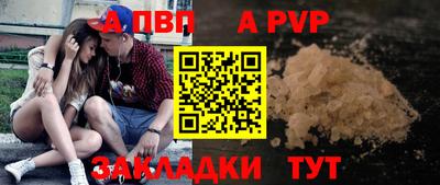 кокс Кунгур