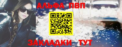 MESCALINE Кулебаки
