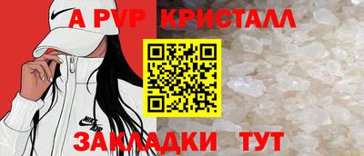кокс Кунгур