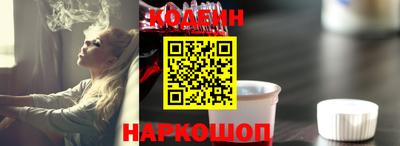 кокс Кунгур