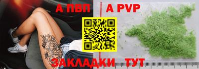 кокс Кунгур