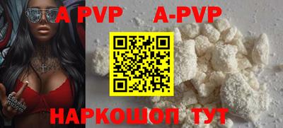 MESCALINE Кулебаки