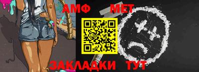 MESCALINE Кулебаки