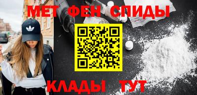 кокс Кунгур