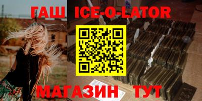 MESCALINE Кулебаки