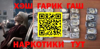 кокс Кунгур