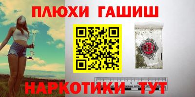 прущая мука Кумертау