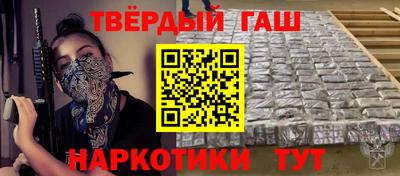 MESCALINE Кулебаки