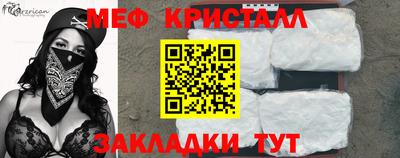 кокс Кунгур