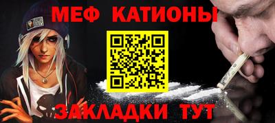 прущая мука Кумертау